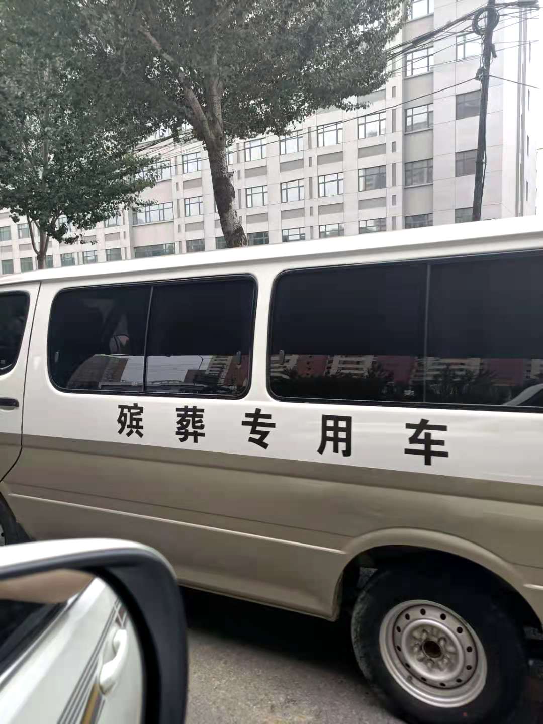 灵车出租 殡仪车出租电话