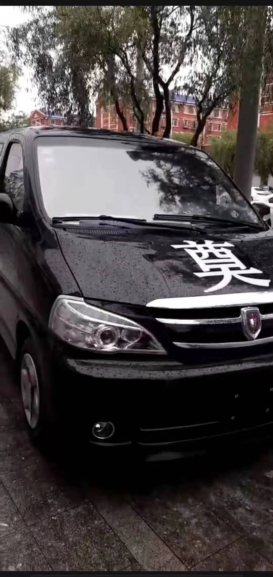 殡仪馆车 冰棺车出租