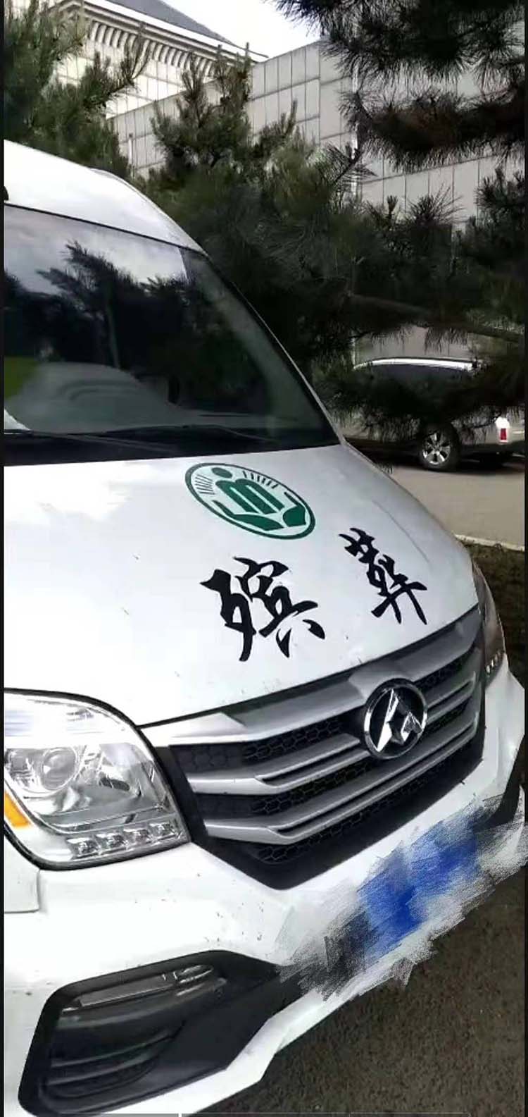 冰棺车出租